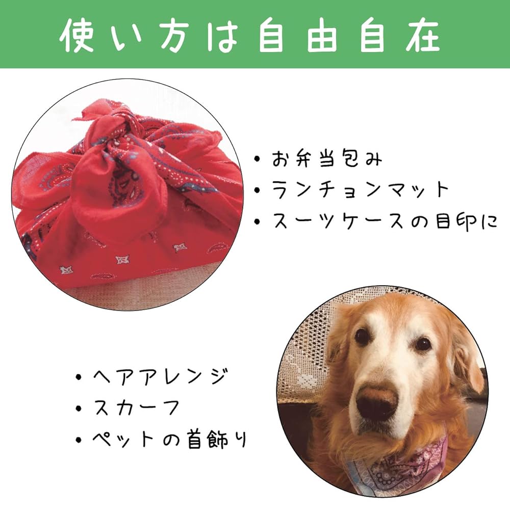 極美品✨Dior 140✖️140 超大判 スカーフ ペイズリー バンダナ 風呂敷 極美品✨Dior 140✖️140 超大判 スカーフ ペイズリー バンダナ